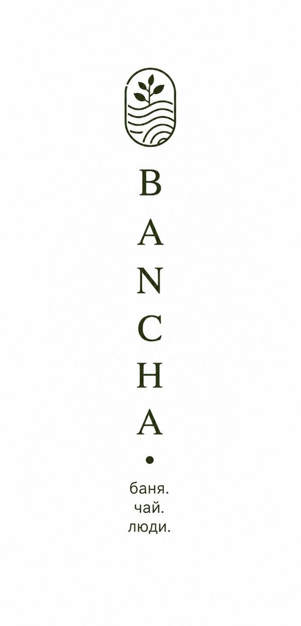 BANCHA